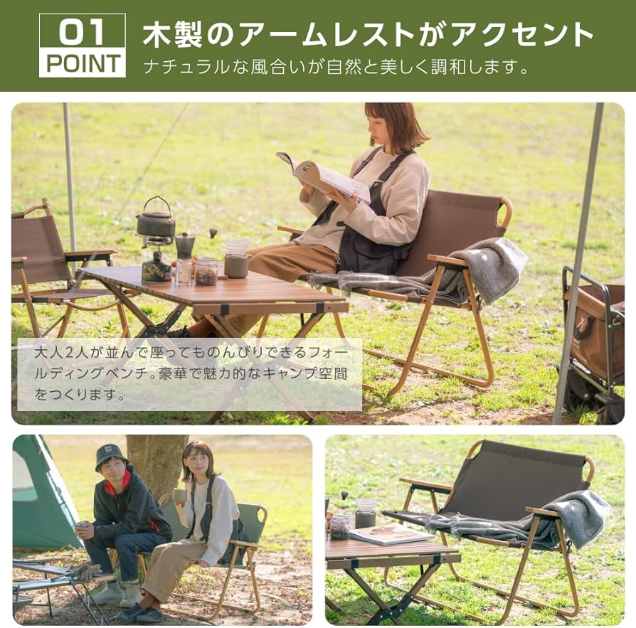 アウトドアチェア ベージュ 木製アームレスト Amazon.co.jp: [禄越ストア] アウトドアチェア キャンプチェア